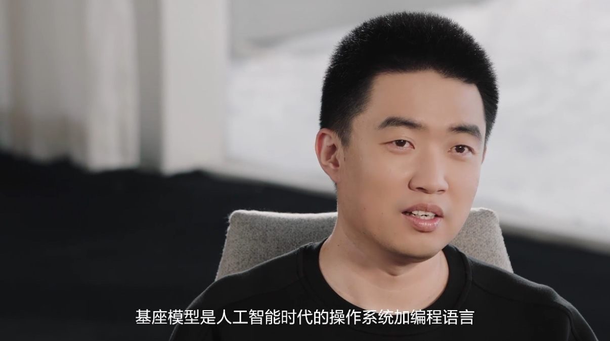 李想要做人工智能企业CEO  从泡泡网到汽车之家再到理想汽车，从硬件到汽车再到新