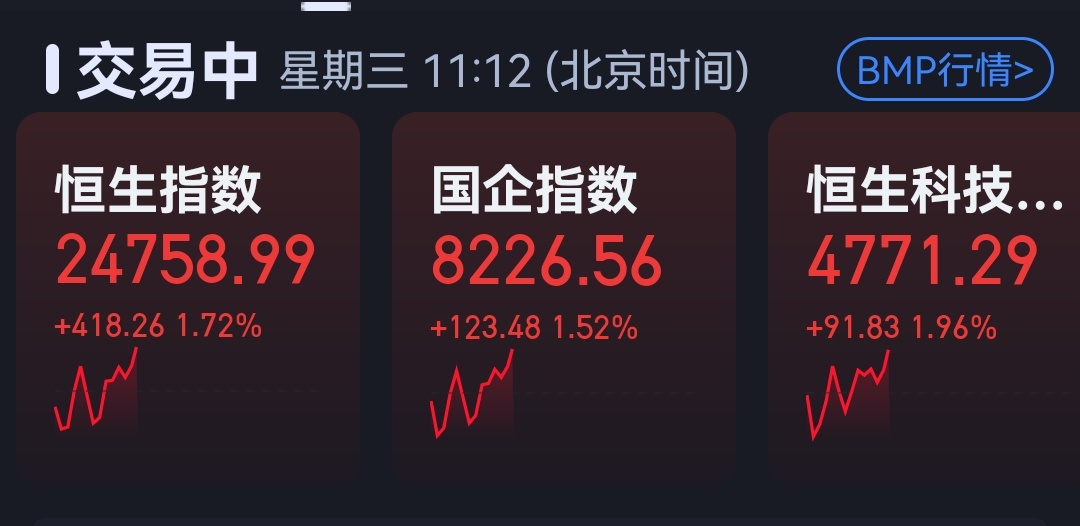 出来混……… 