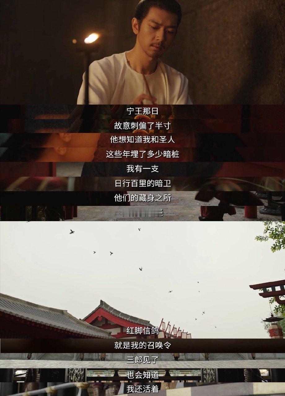 李现永远也不会让你知道李现可惜你想知道的 李现永远也不会让你知道 ​​​