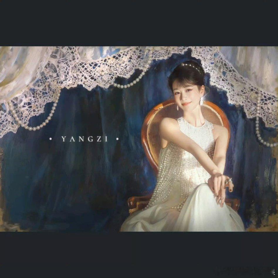 杨紫工作室上线，换了新的杨紫头像，这组大片是不是很美