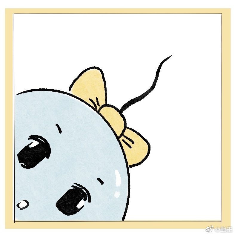 博君一肖早呀！！