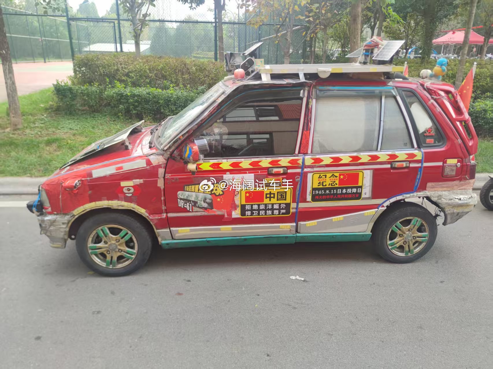 这车的车主啥状态啊？？？海阔试车超话 ​​​