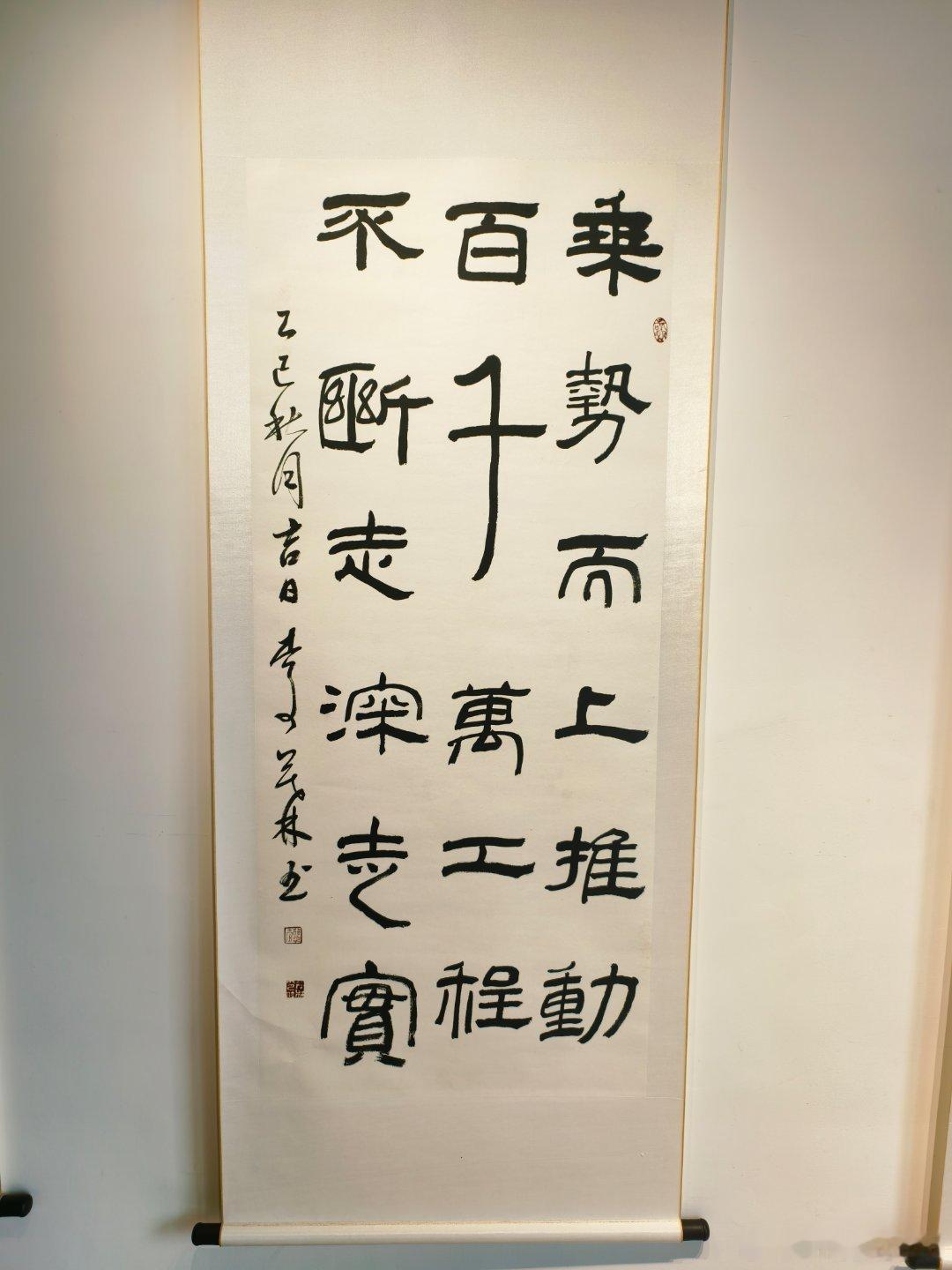 文化中山 东区青少年📚与百千万🐉 中山·东区街道工人文化宫