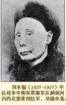 甲午中日战争，日军战斗死亡 1417 人、因病死亡 20159 人，可很少有人知