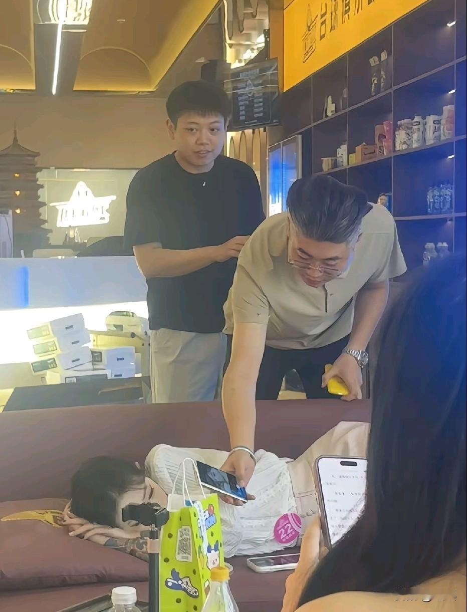 这是老板嘛