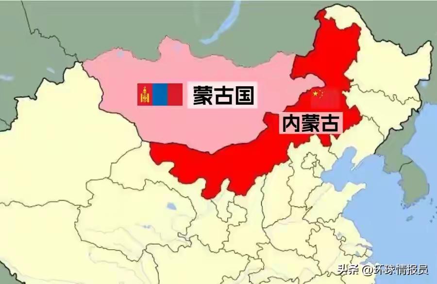 蒙古网友迷茫了，独立的意义何在？
忽然想起七子之歌有蒙古吗？蒙古在闻一多创作《七