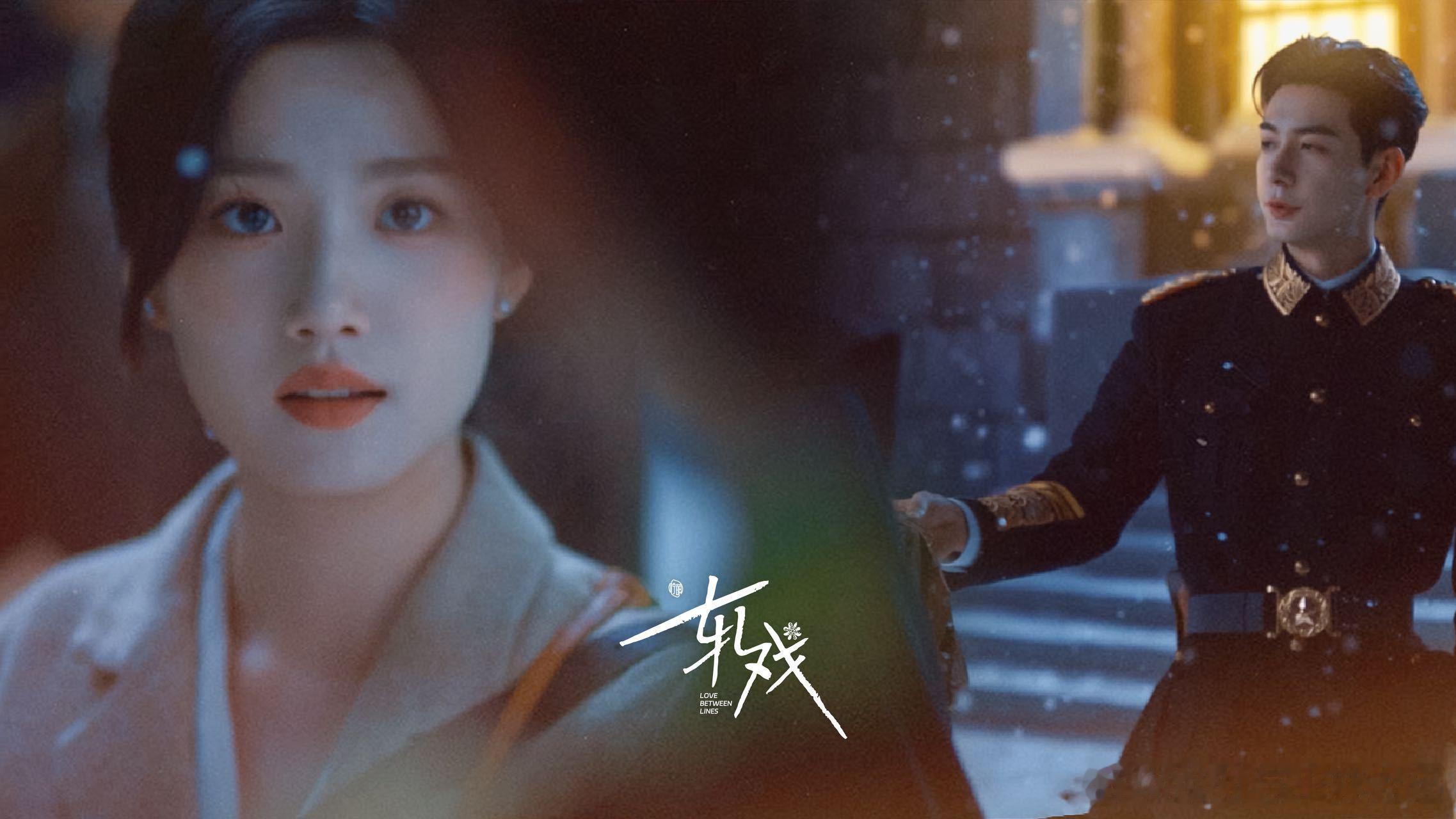 卢昱晓和小己是真不熟 卢昱晓考古童年唱跳舞台，对小时候的自己生疏又好笑，这“和小