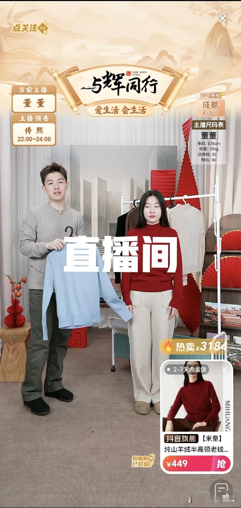 今天去逛了逛实体店，正好路过北面店铺，进去看了看，儿童北面羽绒服实体店2000好