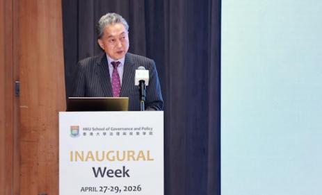 你敢信？就在4月28日，日本前首相鸠山由纪夫在中国香港扔下了一颗“外交核弹”！他