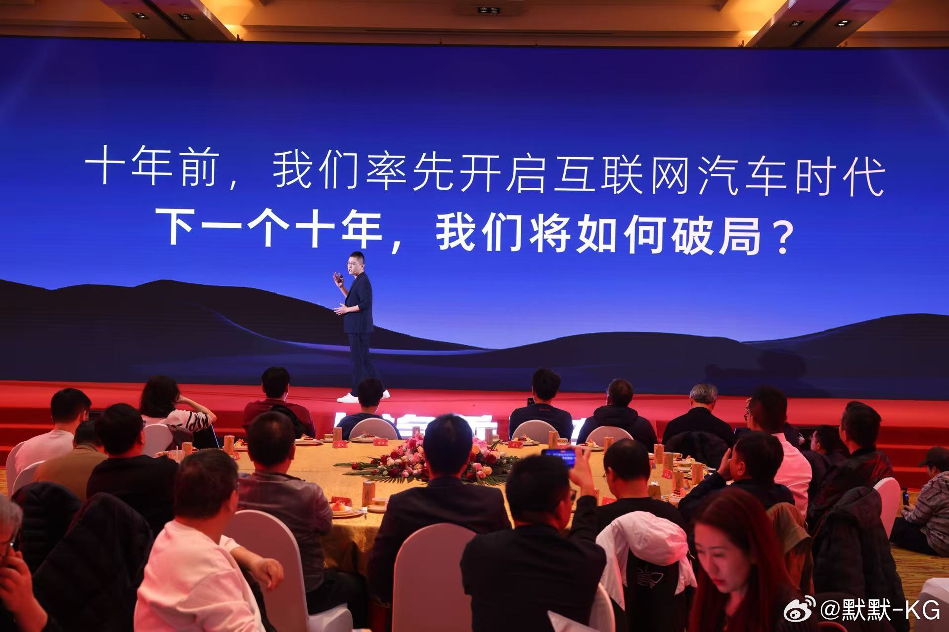 2006 年荣威 750 以 20 万 + 高端姿态登场，是上汽收罗孚后自主向上