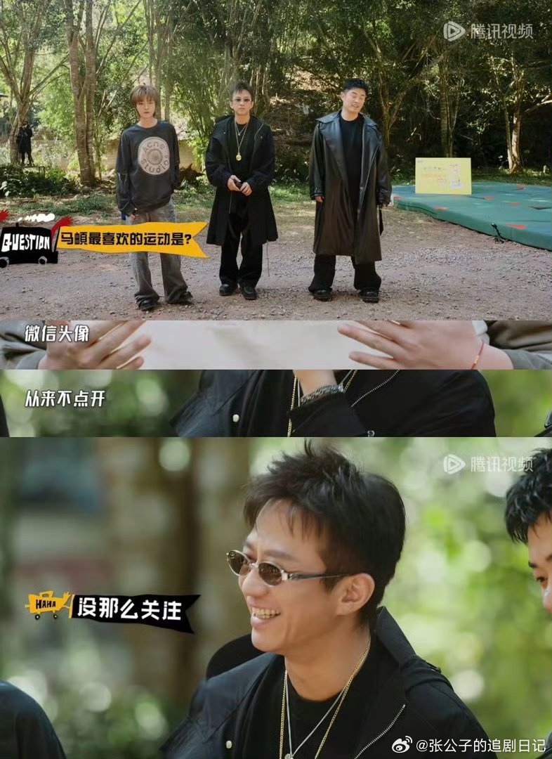 邓超从不看别人微信头像邓超也太佛系了，自曝从来不看别人微信头像，朋友换八百遍都毫