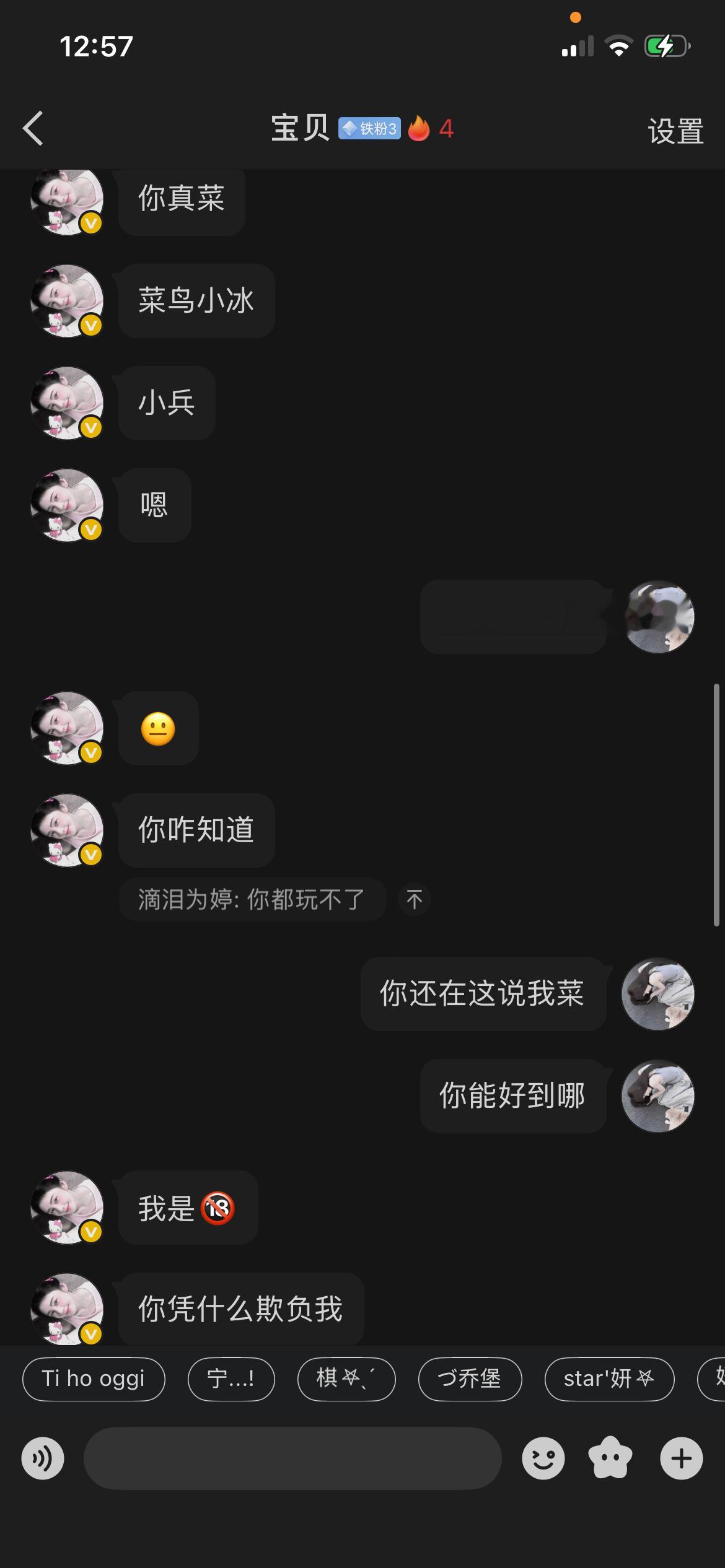 😂😂😂 
