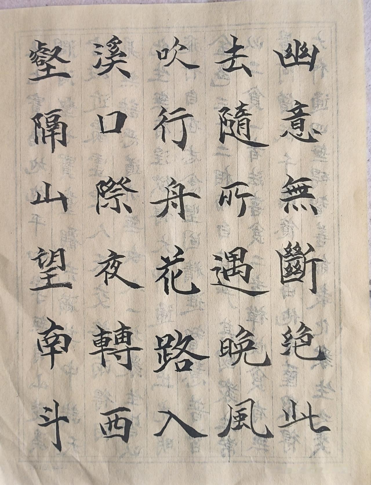 基毋潜是开元进士。王维，李欣。诗中都有此人。唐诗三百首中仅收到他一首诗。《春泛若