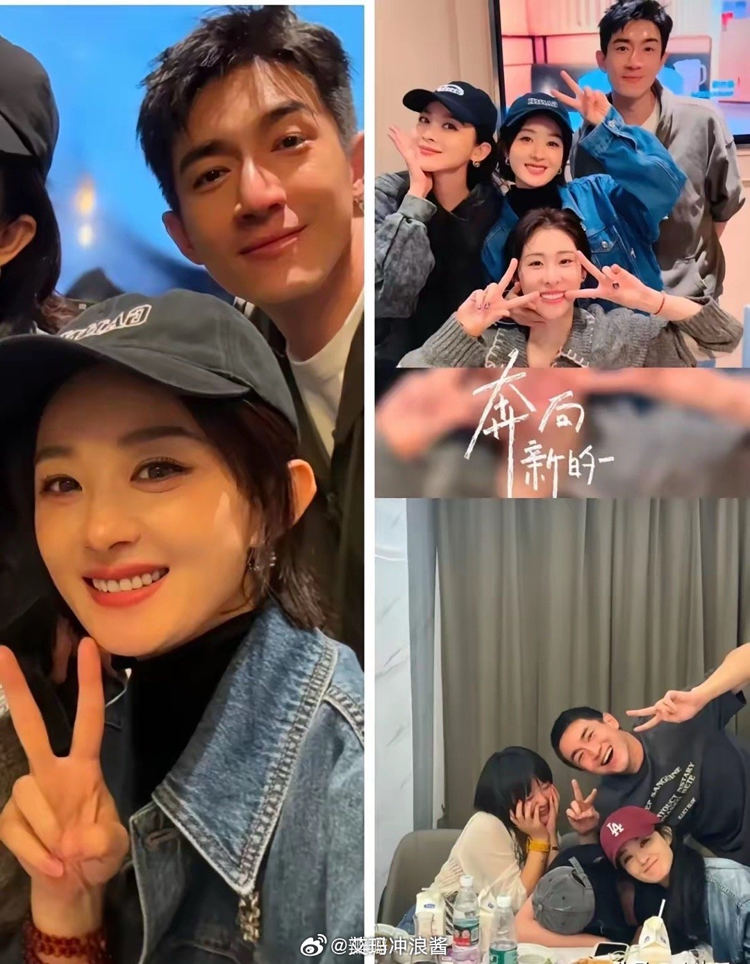 混进闺蜜局的男人只有你，什么地位很明显了吧！ ​​​
