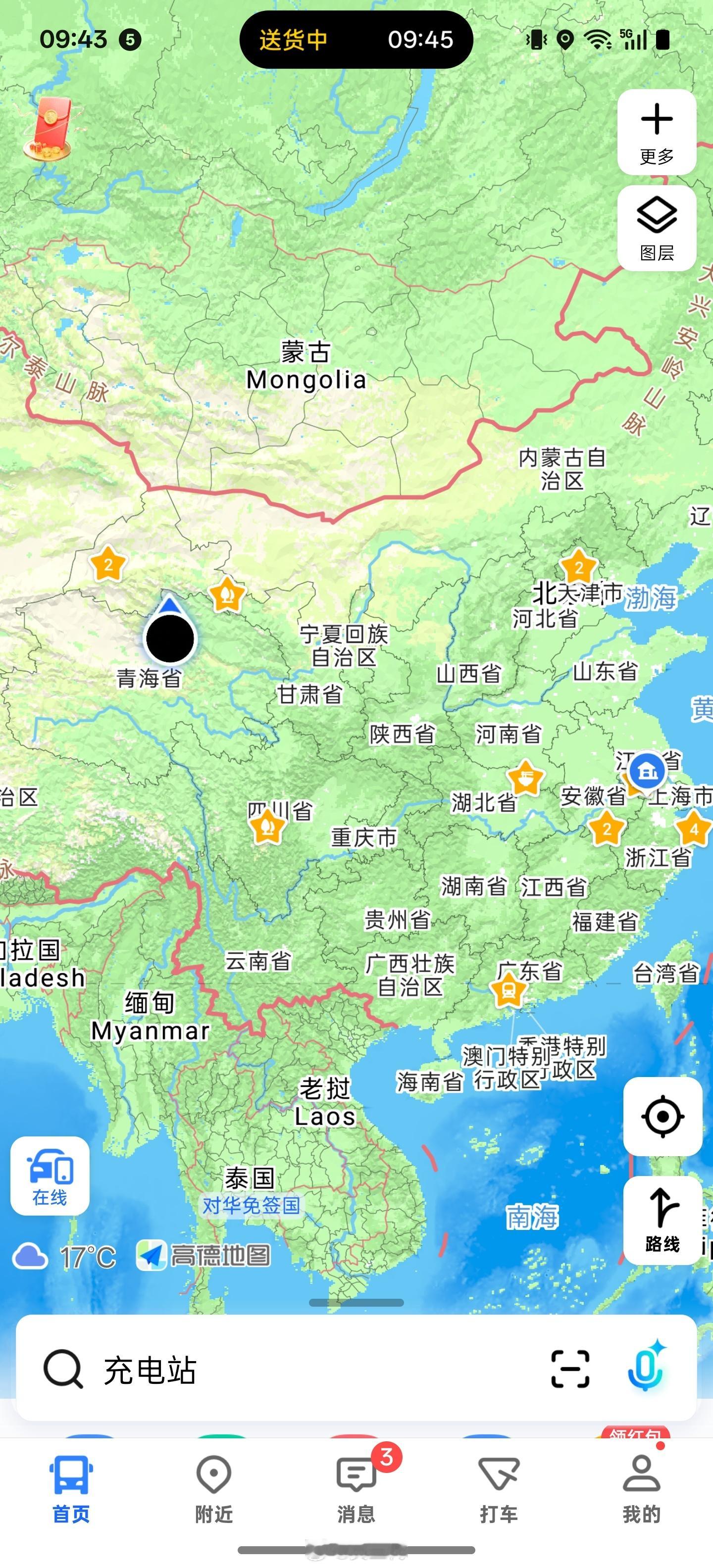 昨天开了600公里，现在回家还有2500公里。祖国真的是太辽阔了，今日目标，先驶