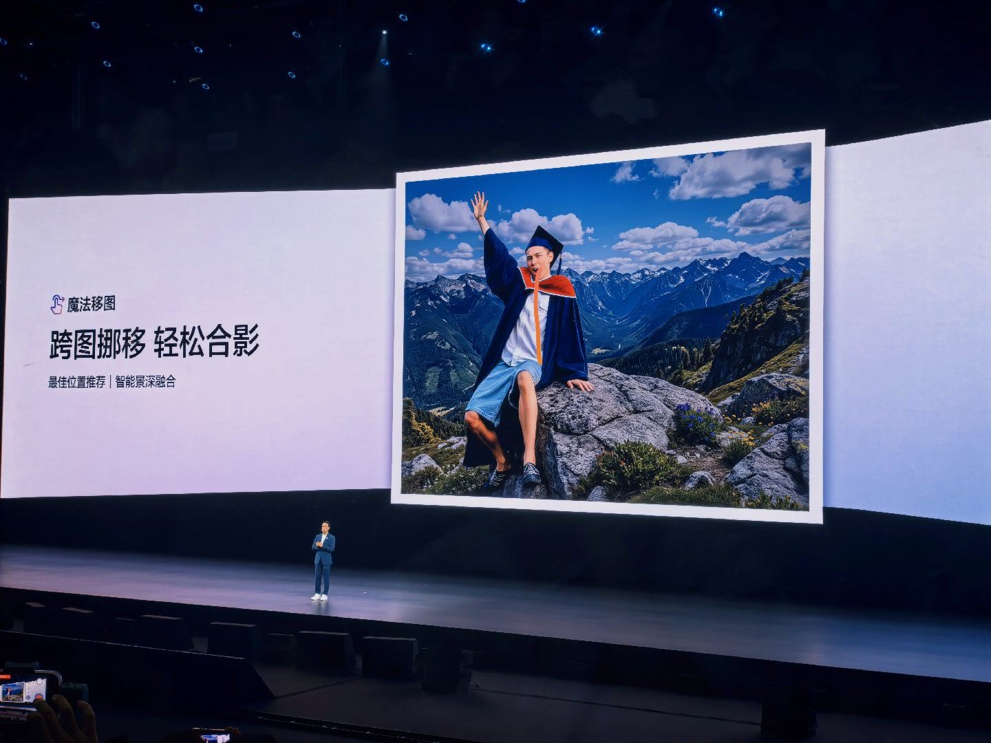 nova16系列的小艺修图又进化了，魔法移图功能来了。不仅可以一键换装，还可以移