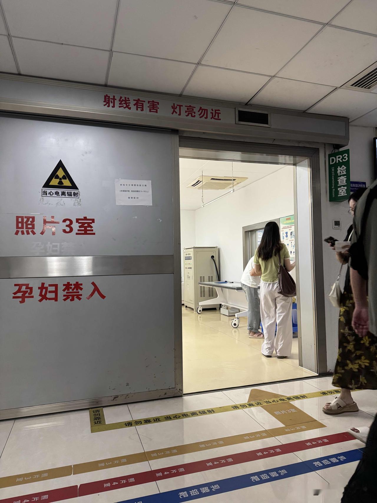 去社区医院看病，看单子，一种药才1.5元，
总共才花几块钱。
不可思议，咋这么便