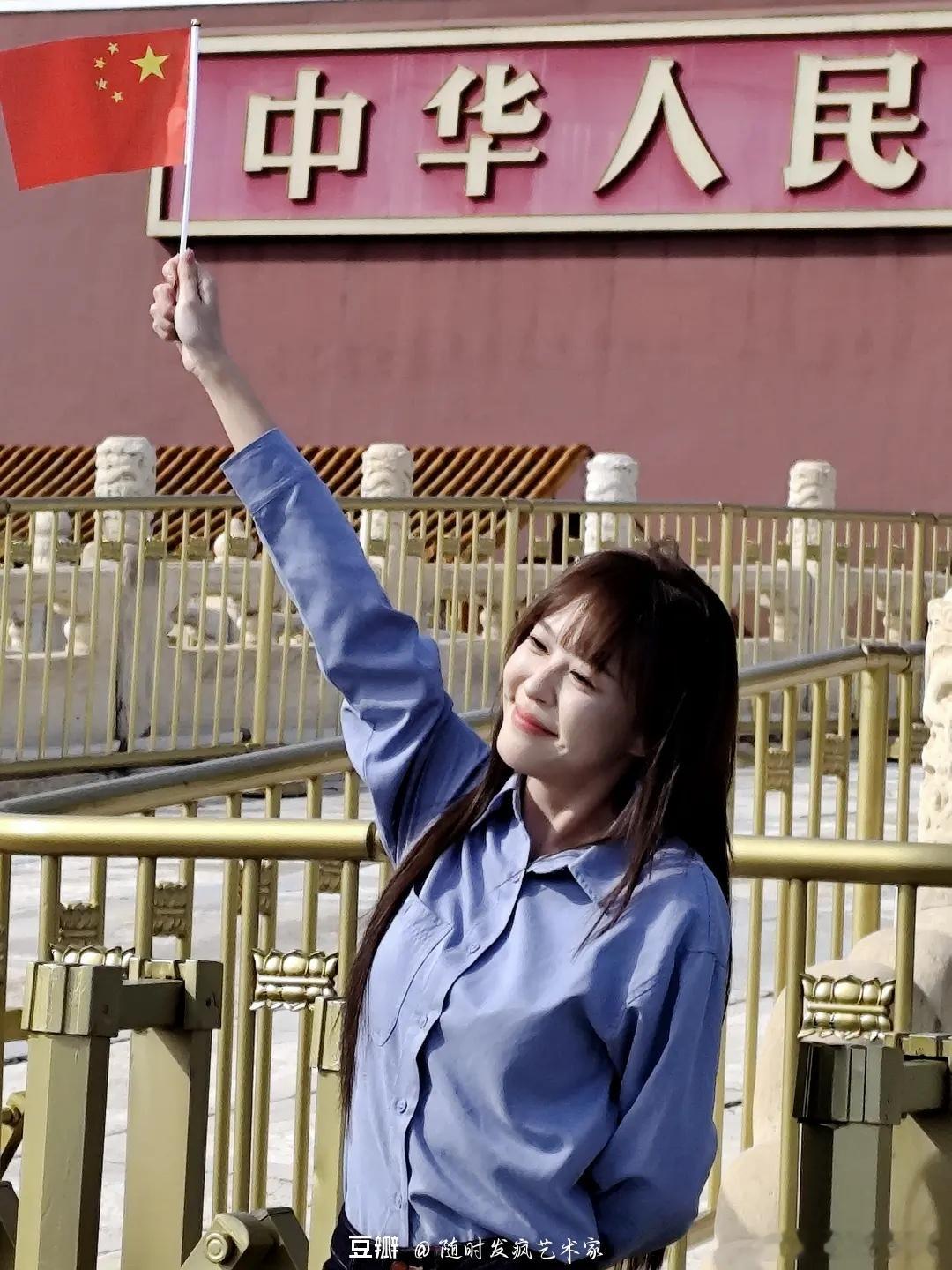 好漂亮好阳光啊！ ​​​