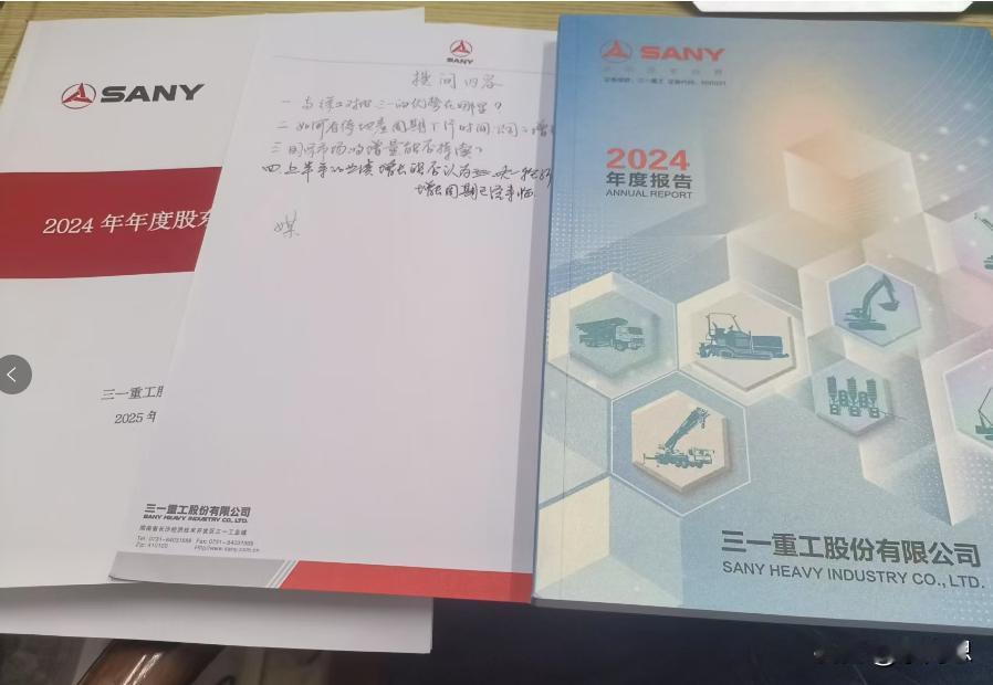 中国的制造业真的不用担心。
刚去了一个世界500强调研回来，中国工程机械龙头，管