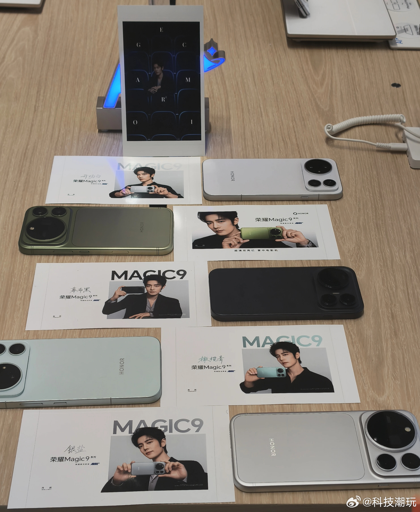 刚去线下店想摸摸荣耀 magic9promax 荣耀 magic9 线下都没货了
