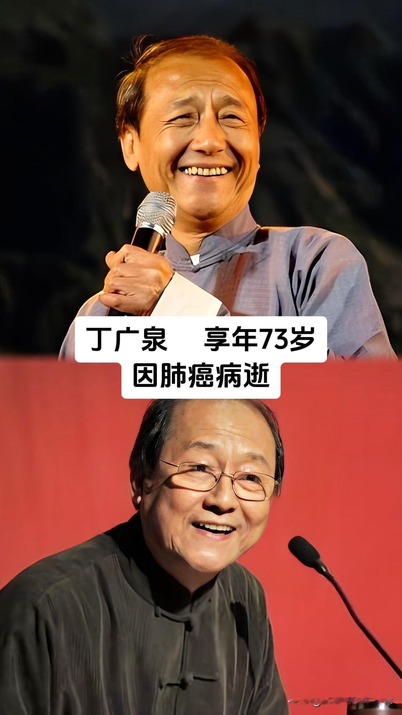 太心疼了！师胜杰、丁广泉、常贵田、李建华、郭全宝、闫月明、杨志刚、陈涌泉，这些曾