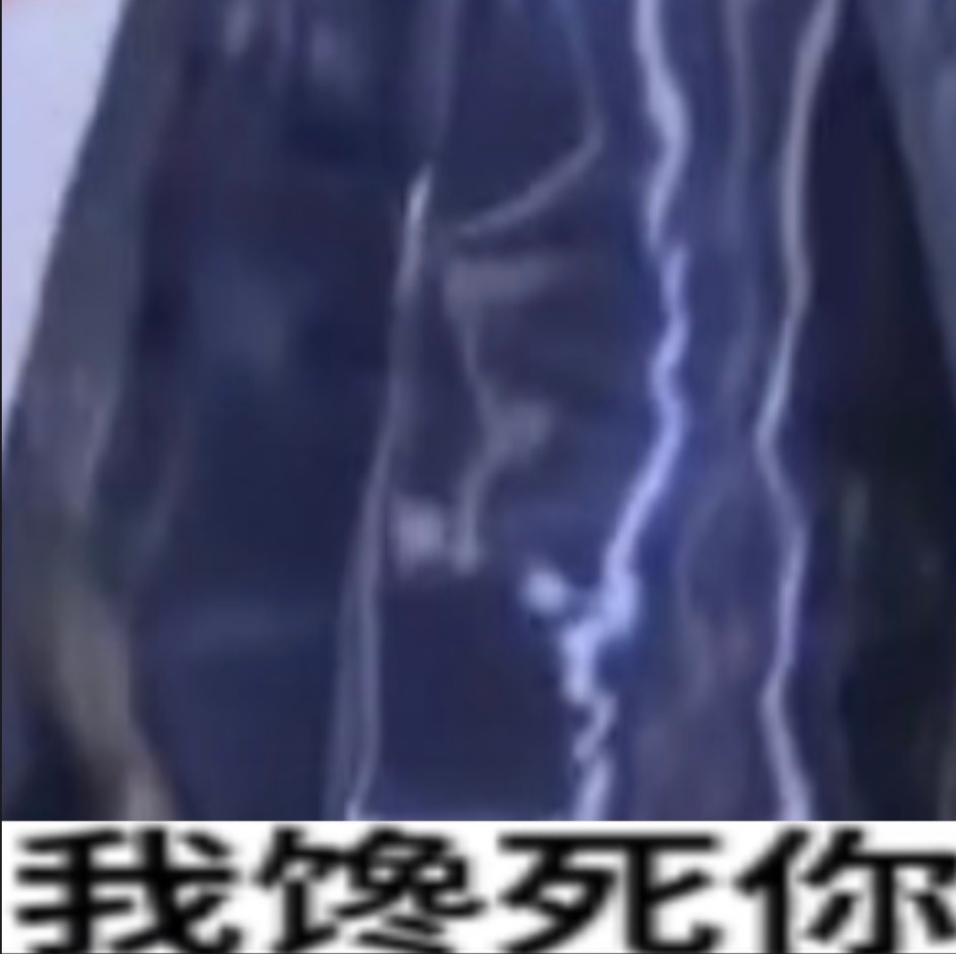 马嘉祺  气死还是馋死马嘉祺大唐妖探主题曲不退