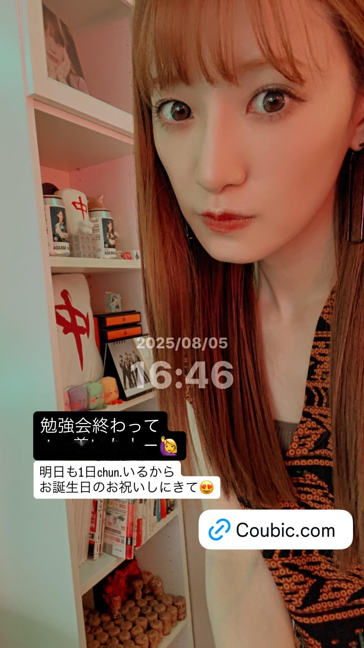 中田花奈 ​​​