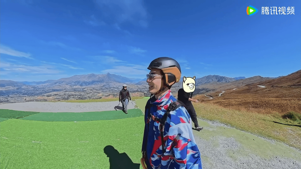 刘宇宁听到不吉利的话belike 地球超新鲜 滑翔伞还没出发，就被一句不合适的话