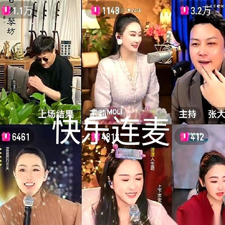 刷了一晚上二饼他们那六宫格，乱得跟过年赶集似的。
直到快下播了，石大侠一句话，我