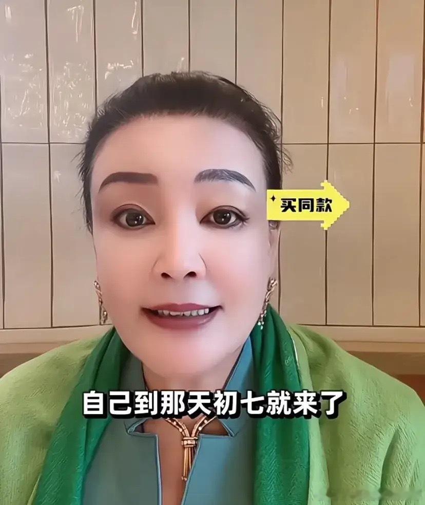 张兰直播分享马筱梅生产细节，顺产十五分钟就生了，没特地选日子！ 