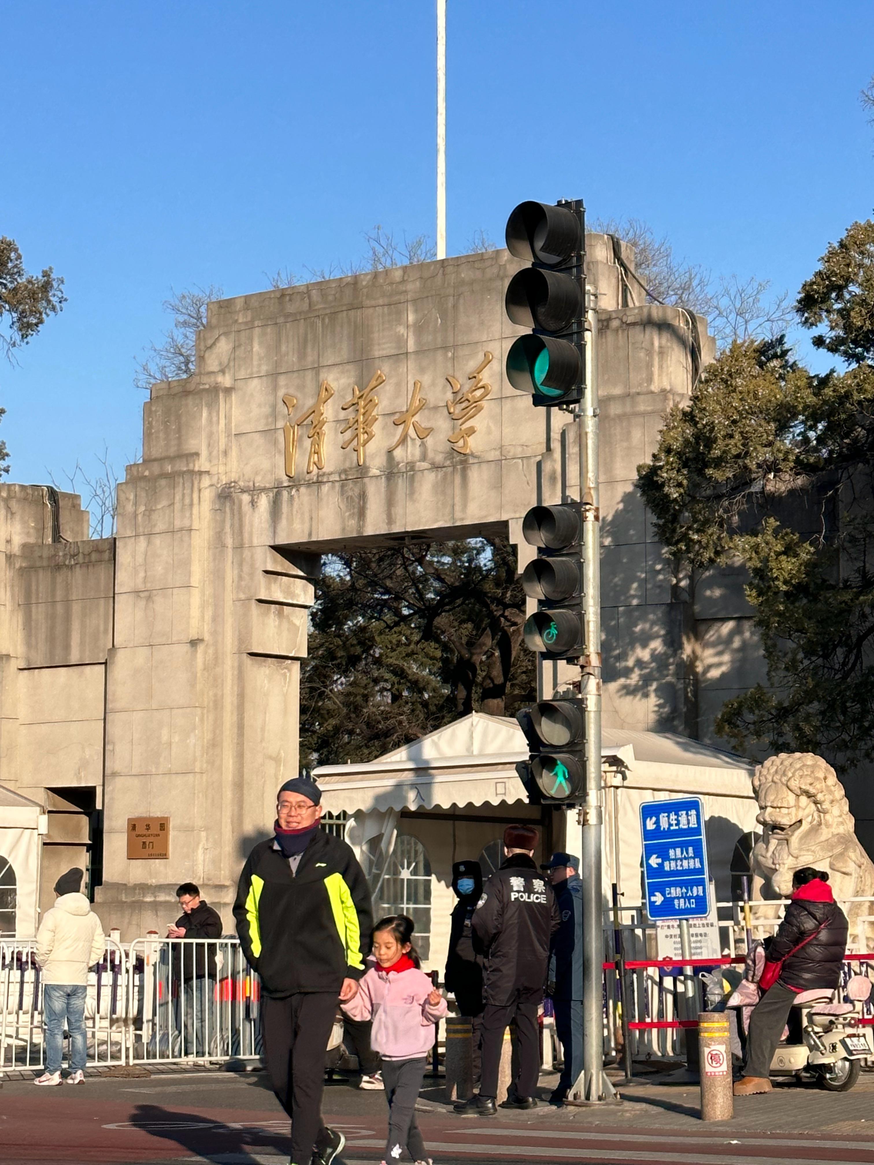 出门在外身份都是自己给的 