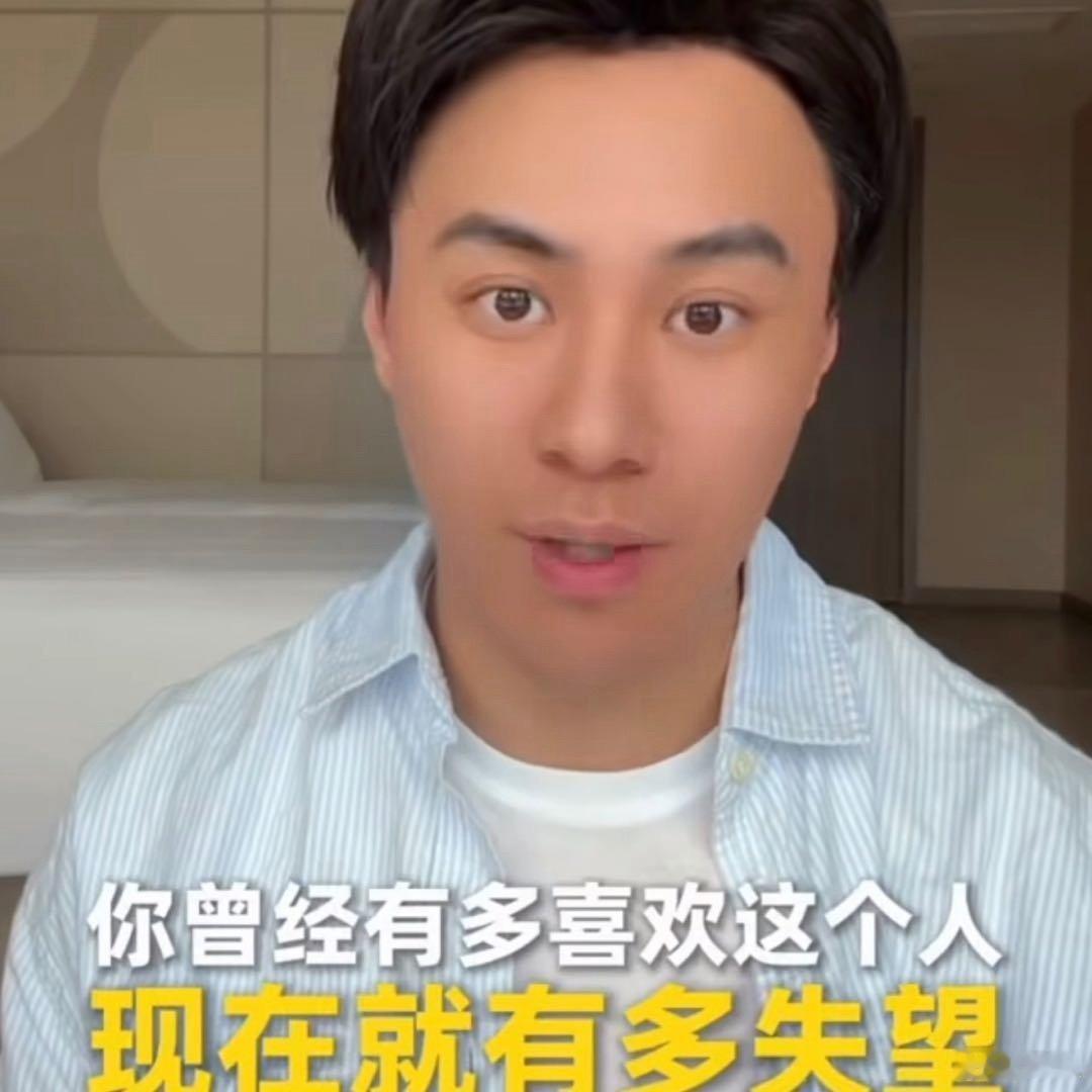 阿雅在原创者维权后删了视频阿雅没有任何致歉和回复 阿雅没有任何致歉和回复，无语了