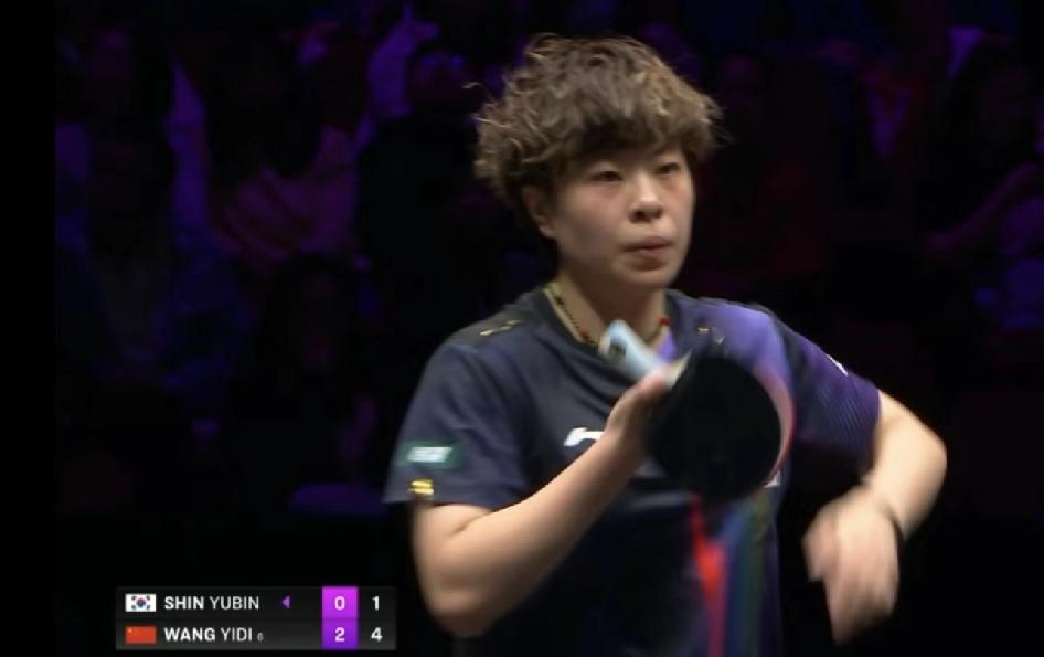 WTT重庆赛女单1/4决赛太刺激了！王艺迪先3-0领先，结果被申裕斌连追三局扳平