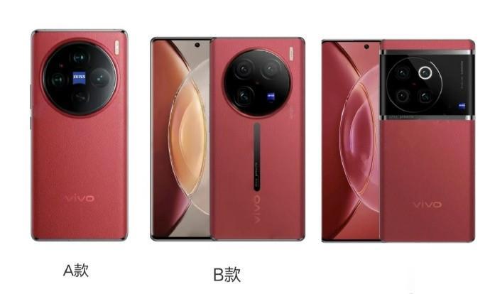 网传vivo x100系列三款渲染图，哪个好看？ 