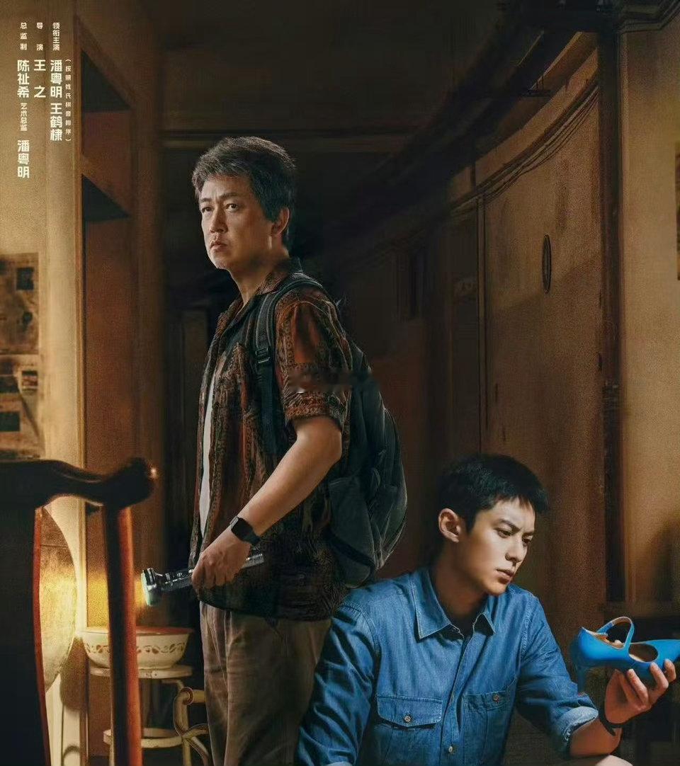 黑夜告白首播口碑 口碑爆了！首播全程无尿点，节奏紧凑不拖沓，悬疑感层层递进，每一