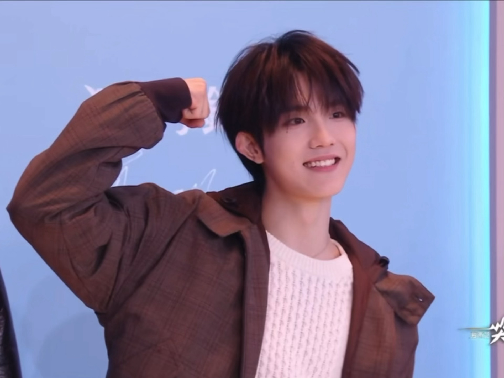 萌萌小饼～我亲亲😚尖叫之夜红毯苏新皓2025爱奇艺尖叫之夜