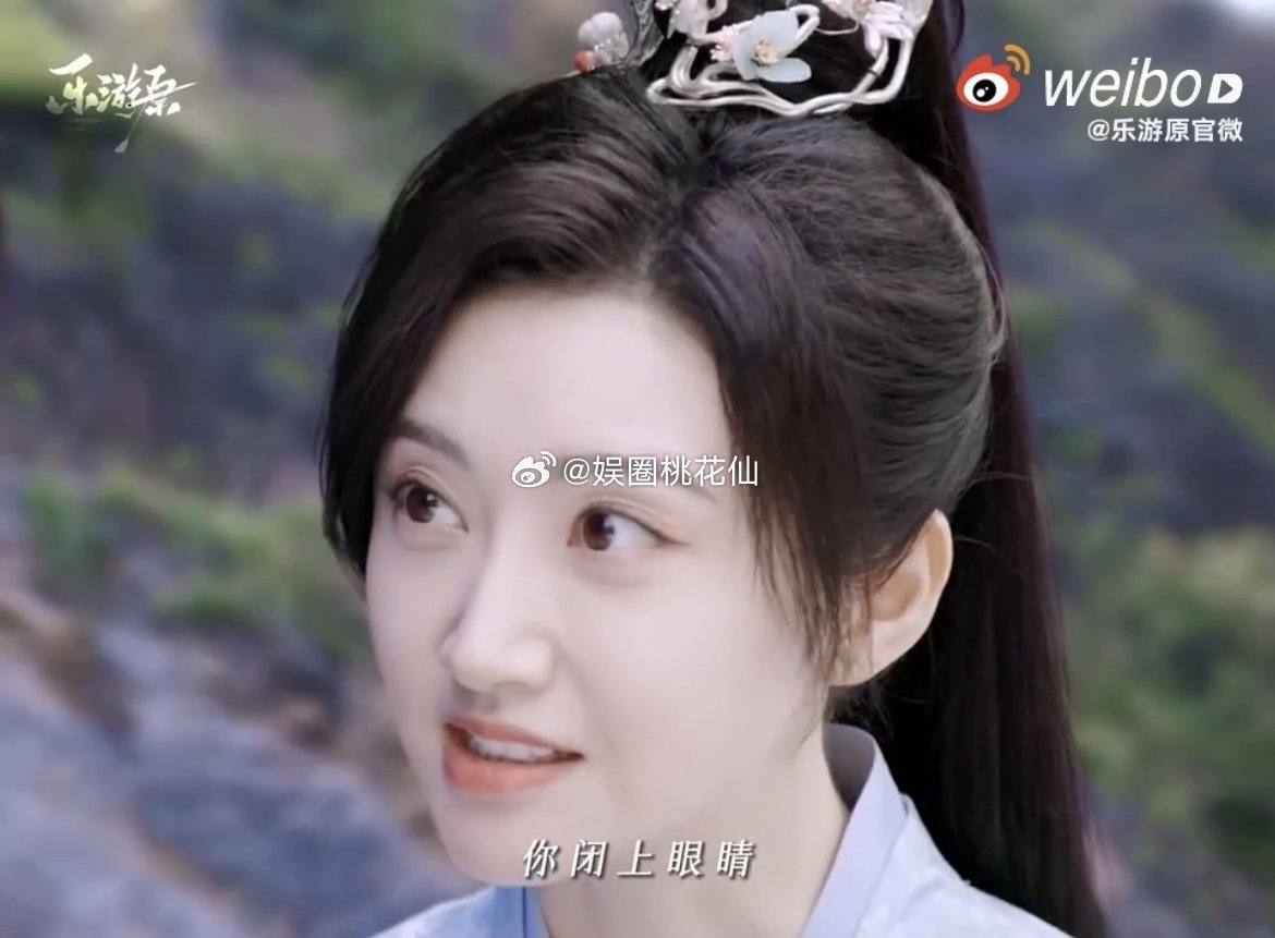 #她赢了赌约 他占了便宜##乐游原# 你们有原人真的好好笑！崔琳你是懂拿捏的，浅