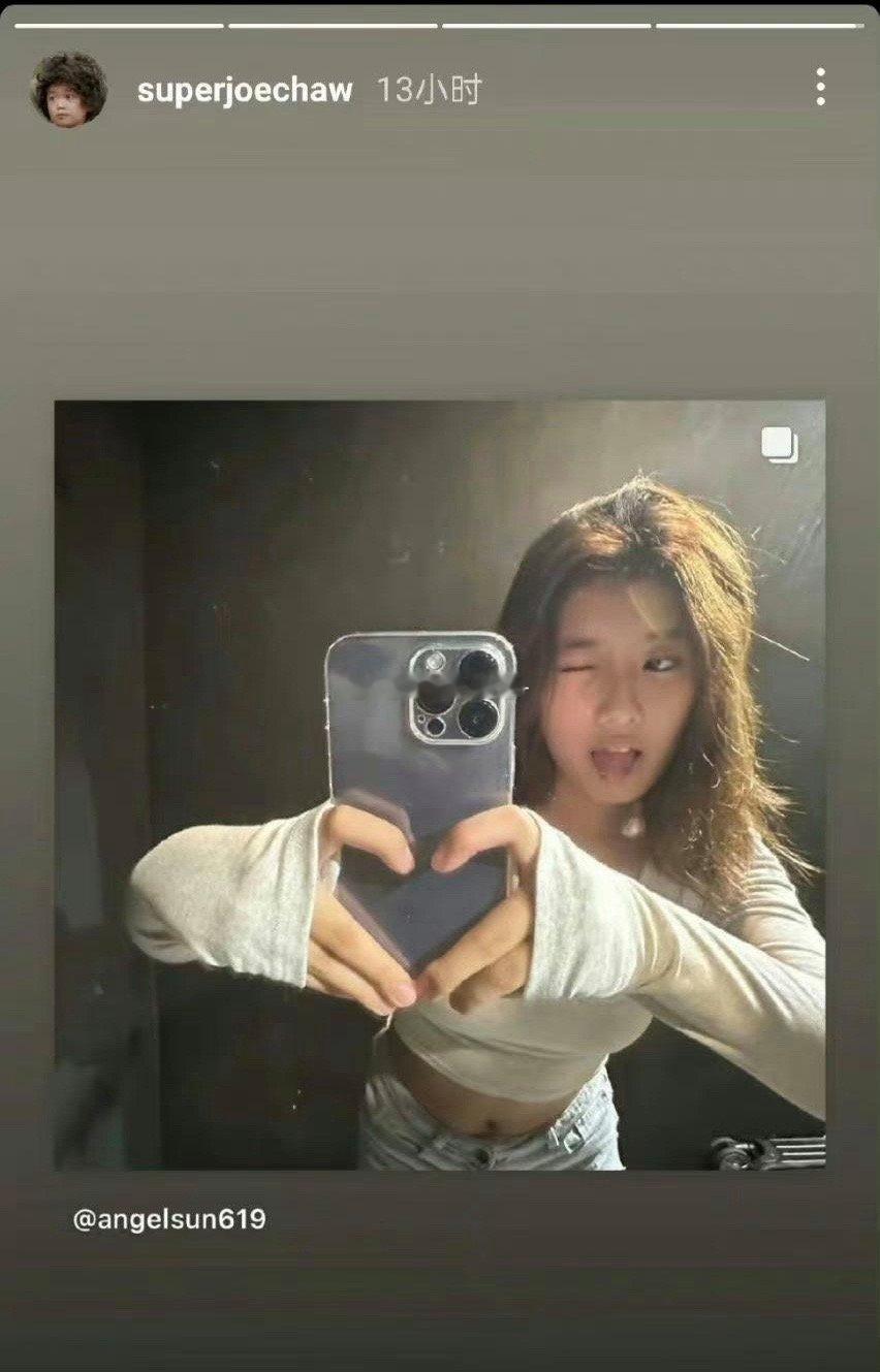 贾静雯女儿和曹格儿子疑似恋爱，18岁的梧桐妹和15岁的Joe在ins上互发对方照