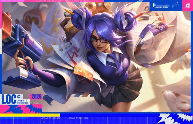 LOL手游 战斗学院 泽丽新皮肤英雄联盟手游 ​​​