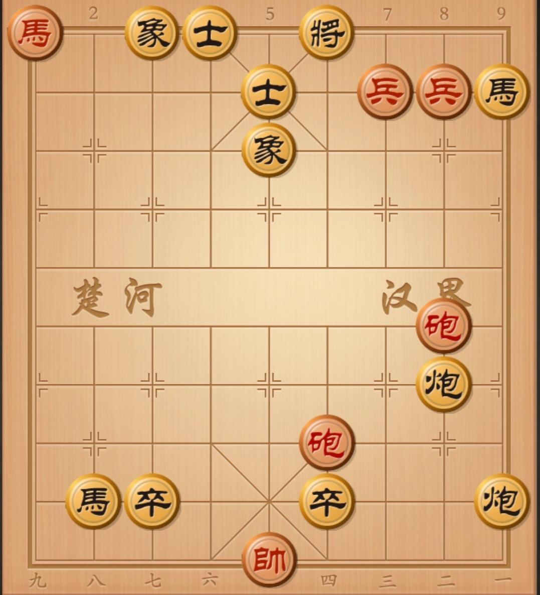 象棋残局 中国象棋 象棋杀招 象棋破局 象棋开局与残局