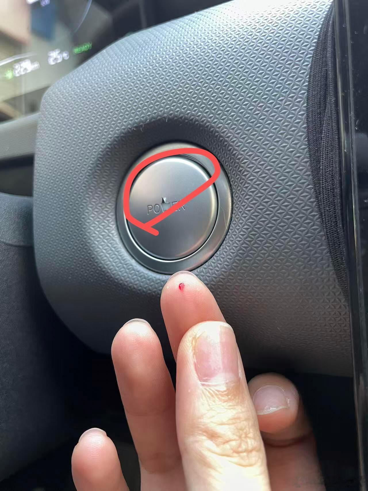 大v聊车 就这做工？猜一下哪个车型， ​​​