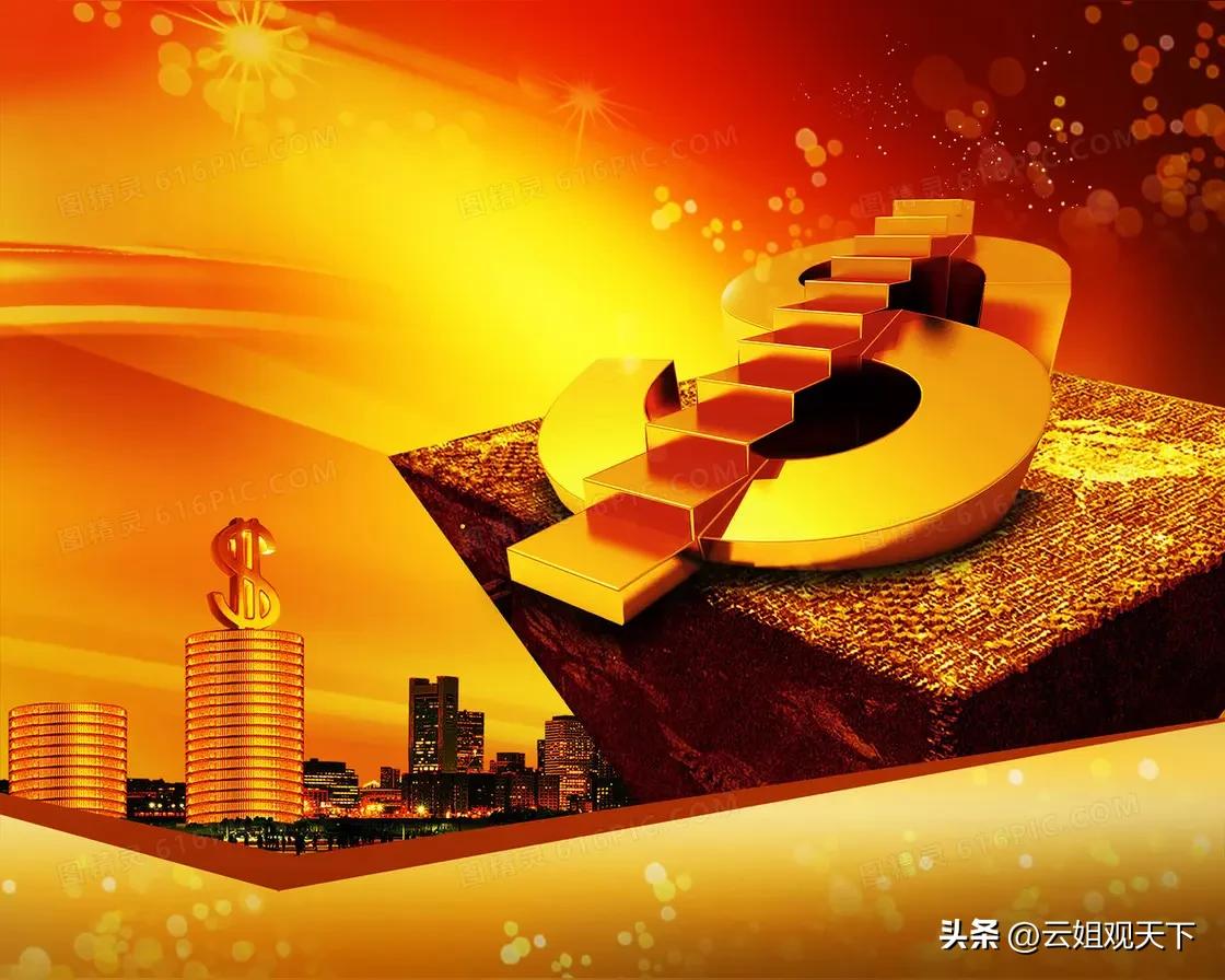 赚过大钱和没赚过钱的人，差距一目了然
 
赚过大钱的人，想的是怎么让钱生钱
没赚