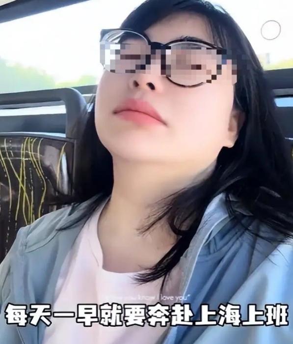 太拼了！浙江杭州这位小姐姐火了。公司调她去上海总部上班，她权衡后，每月拿出300