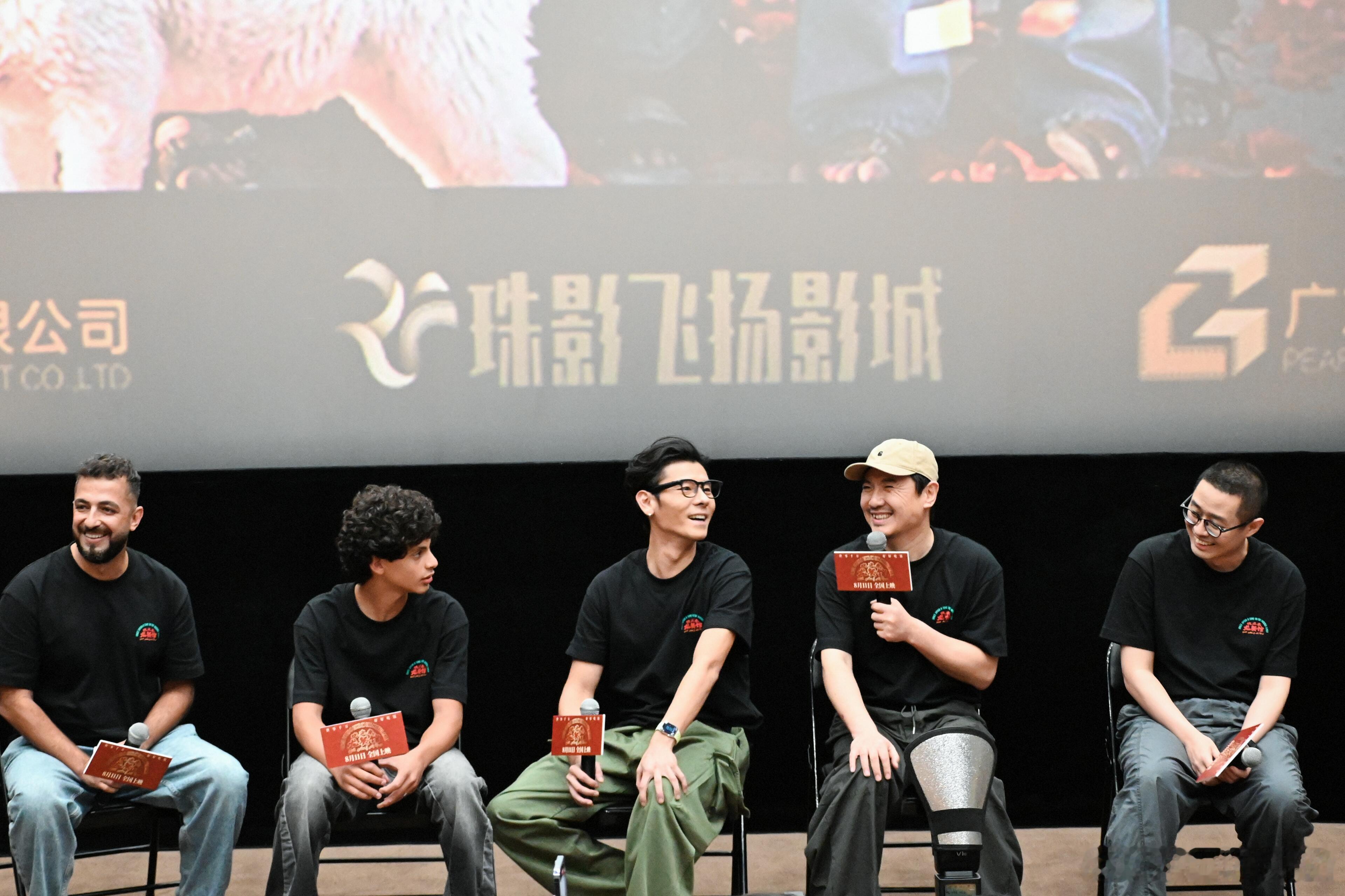 真怕蒋奇明在沈腾身边笑岔气了蒋奇明分享有趣日常，长期被沈腾的段子逗笑，以至于腹部