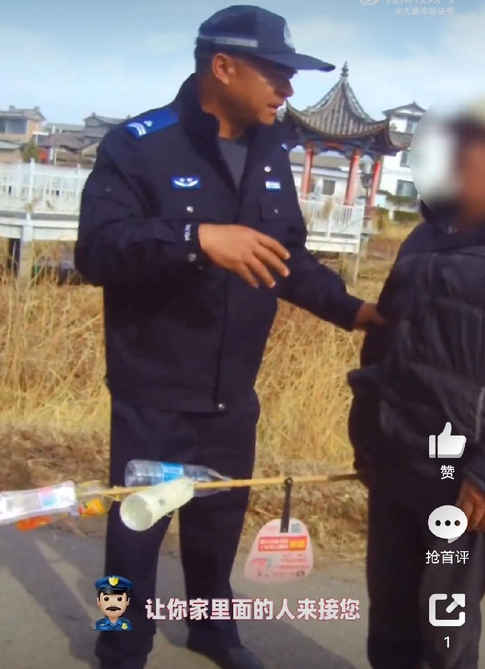 【12小时接力！大理市喜洲派出所寻回走失老人】

近日，大理市公安局喜洲派出所接