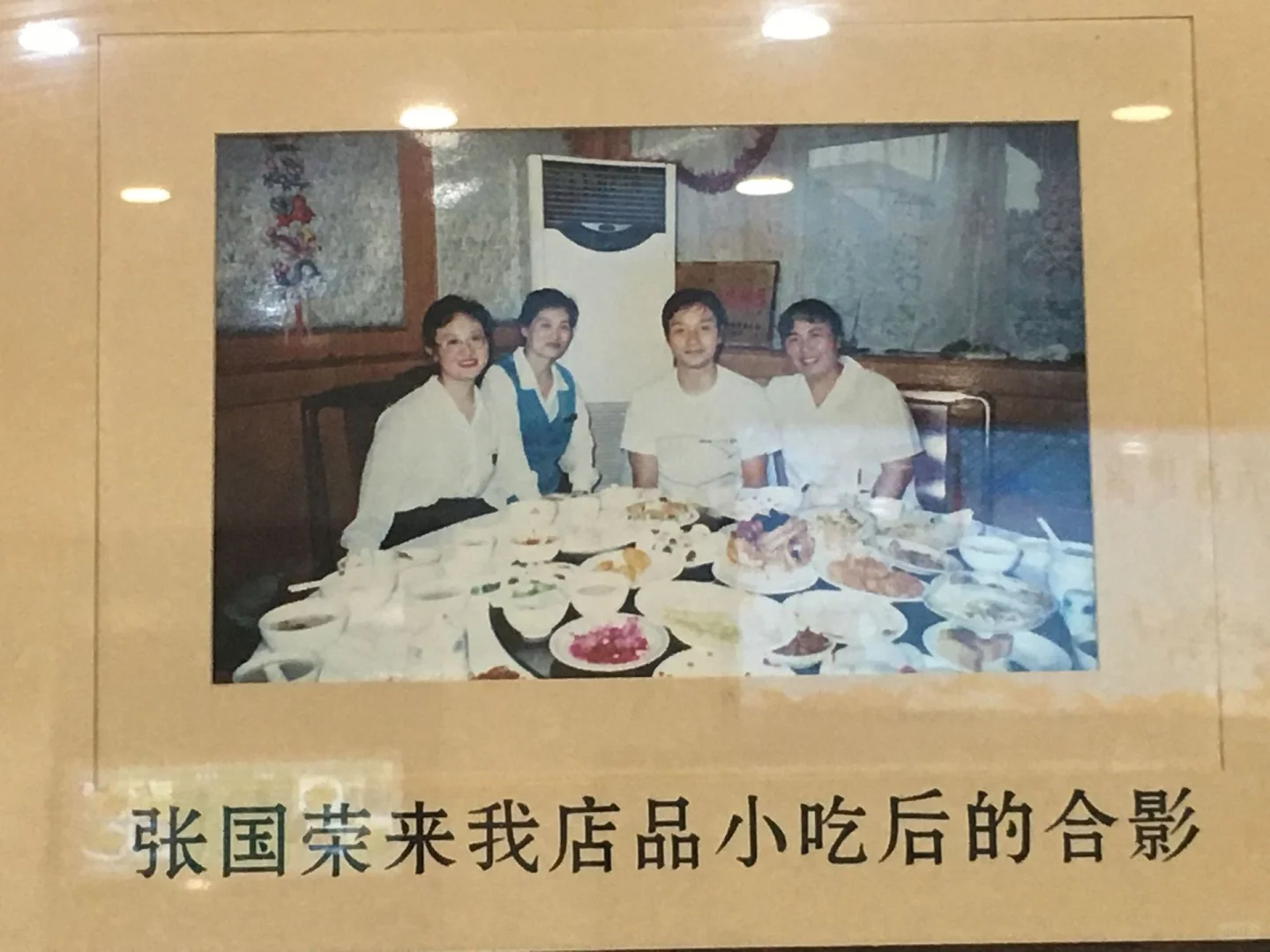 曾为了老北京豆汁儿二度来访护国寺