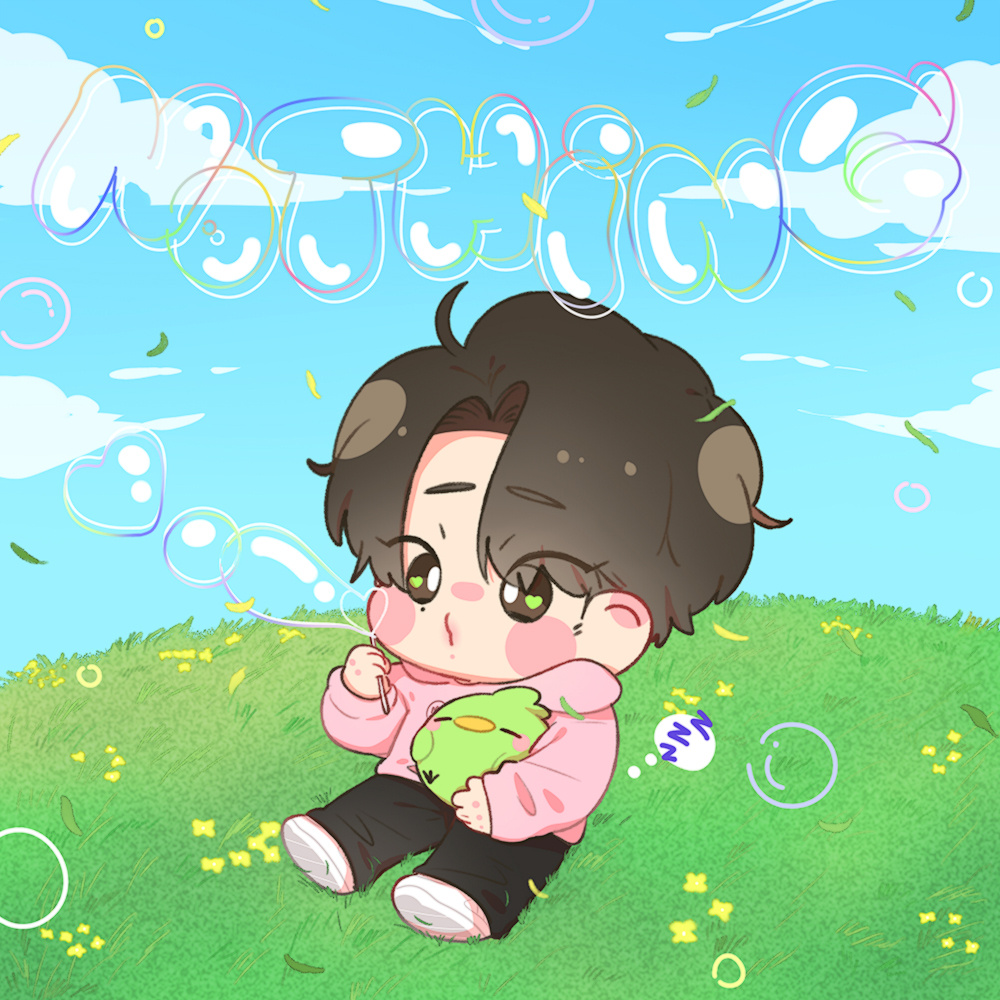 Nothing©️pepperminttt_t ​​​