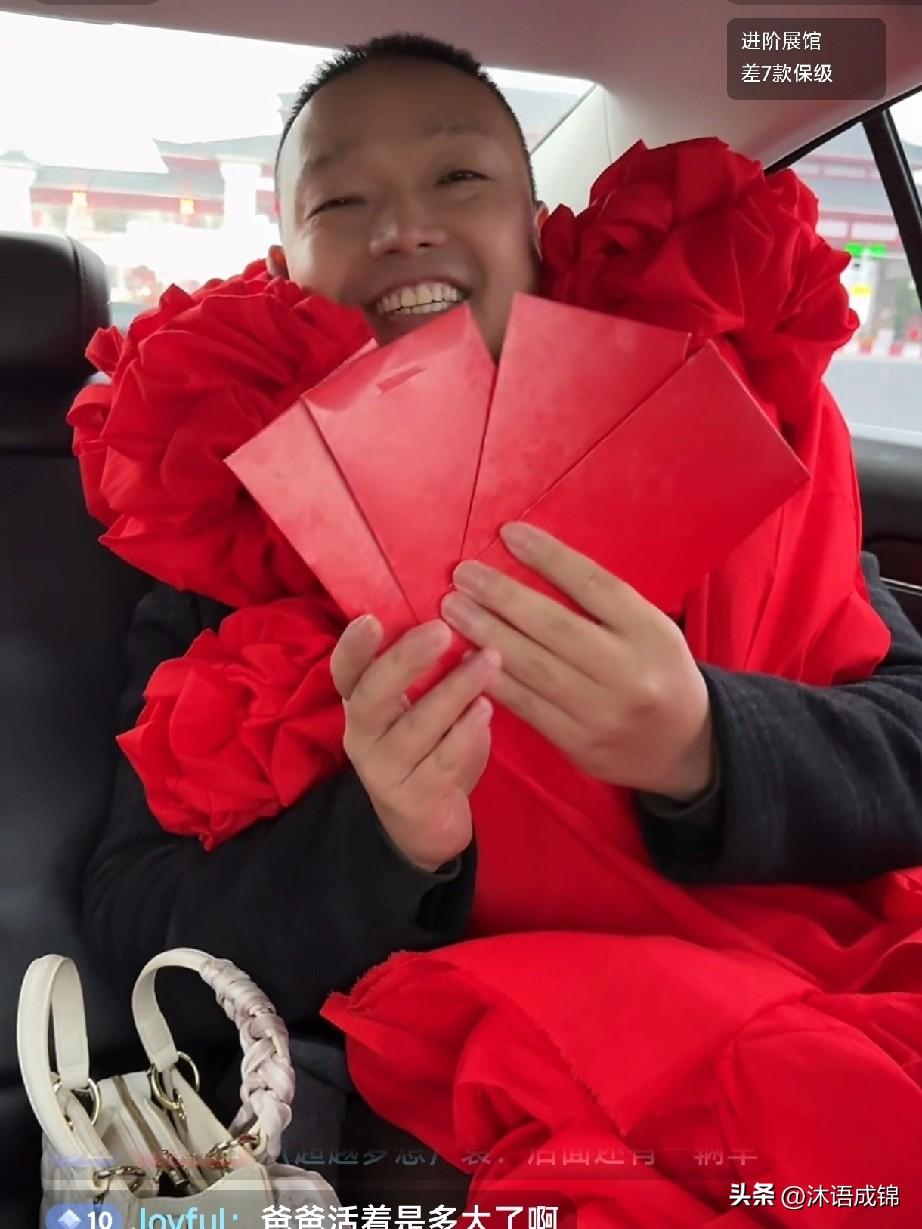 王晓举这是把亲妈架在火上烤啊！为了流量也是拼了！

寻亲成功的千万富翁王晓举，时