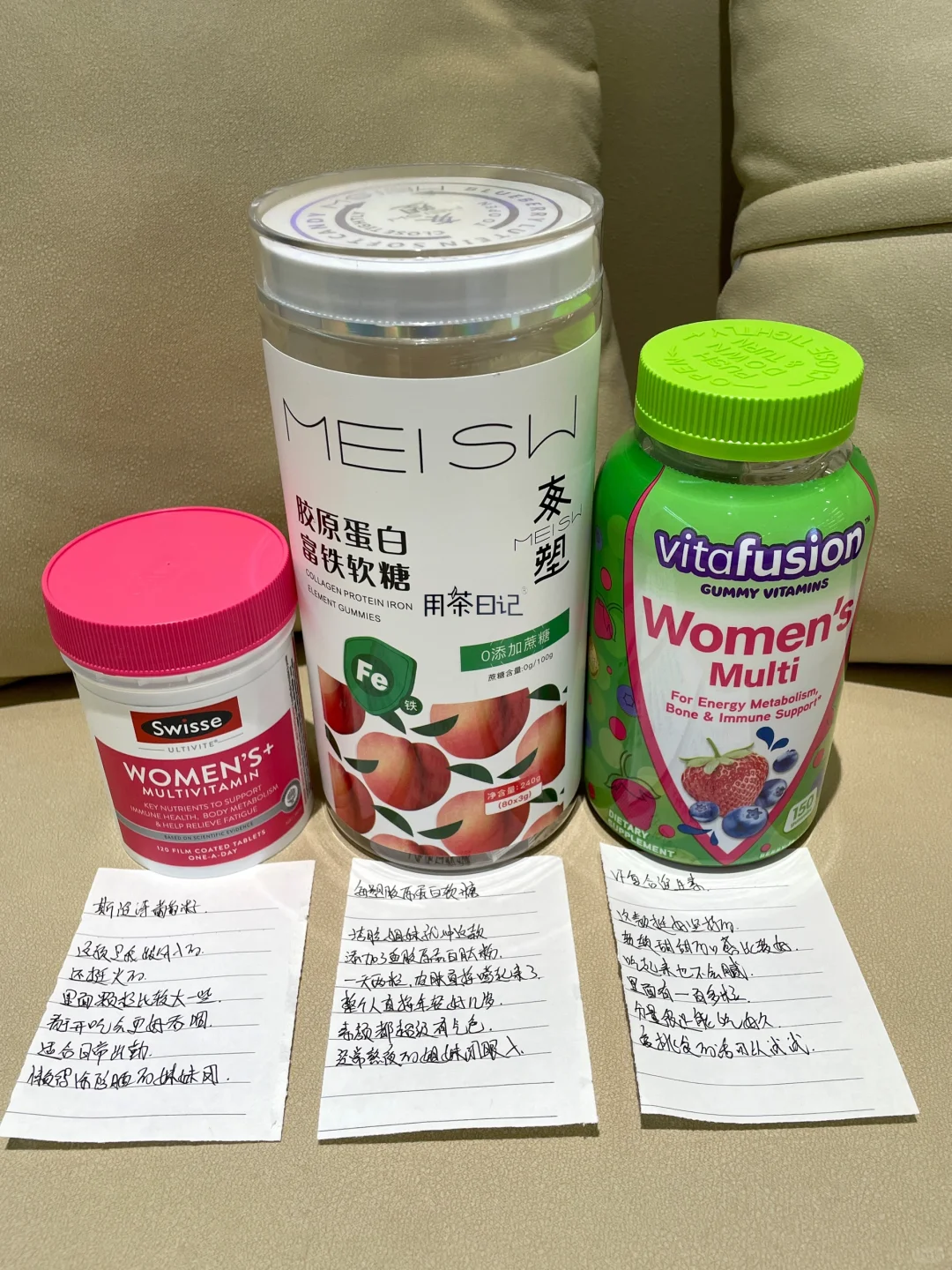 三年内服经验！有这仨够了！能劝一个是一个