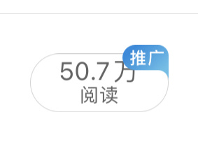 晚上好，动一动，还有没有🐑🔥的